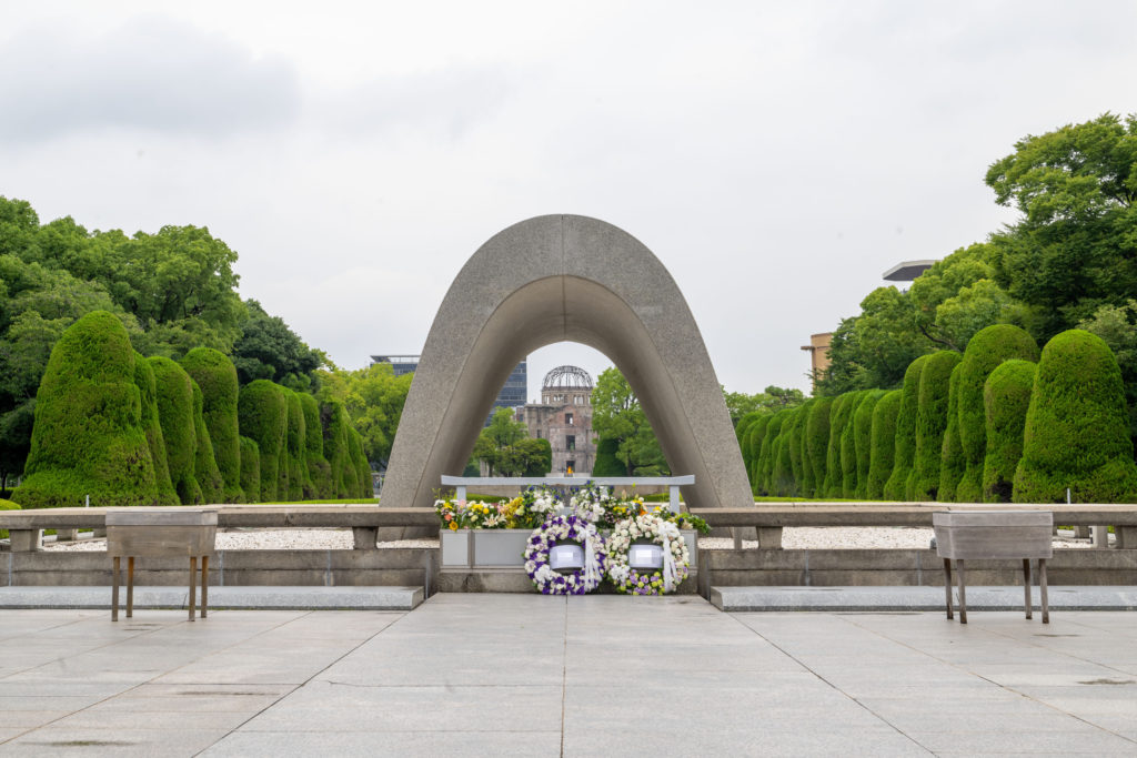Hiroshima Peace Memorial Park, Japan