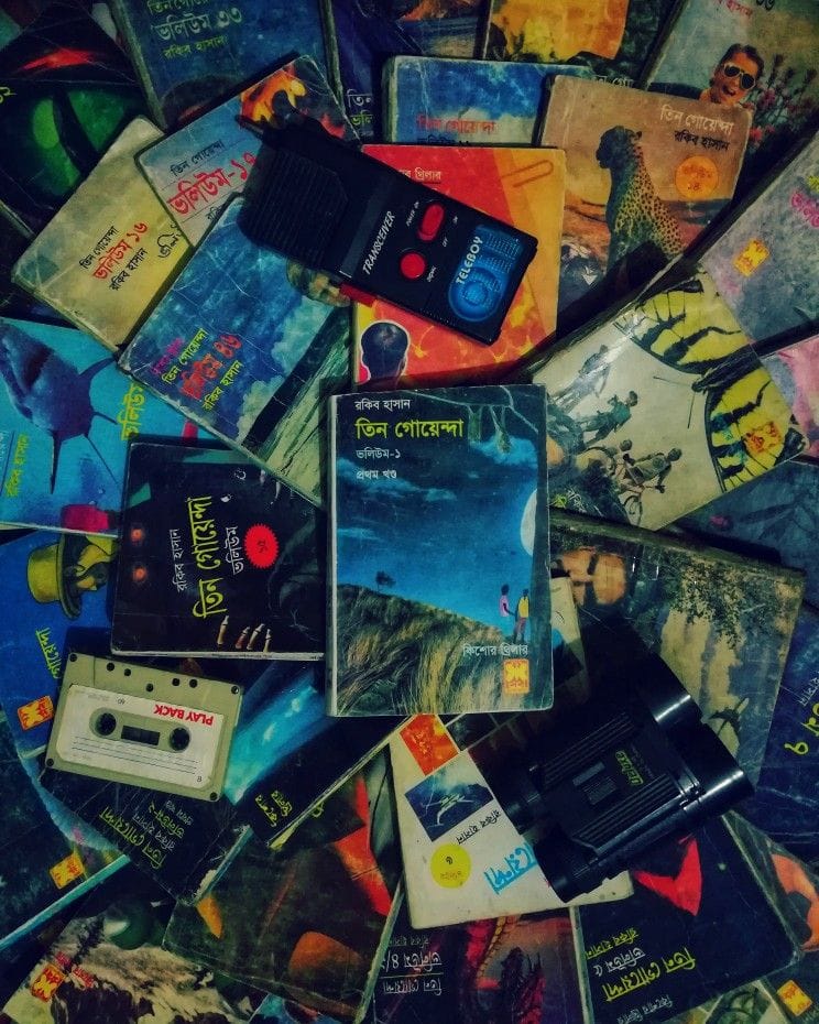 Exploring the Enthralling World of Tin Goyenda: Rakib Hasan's Captivating Series