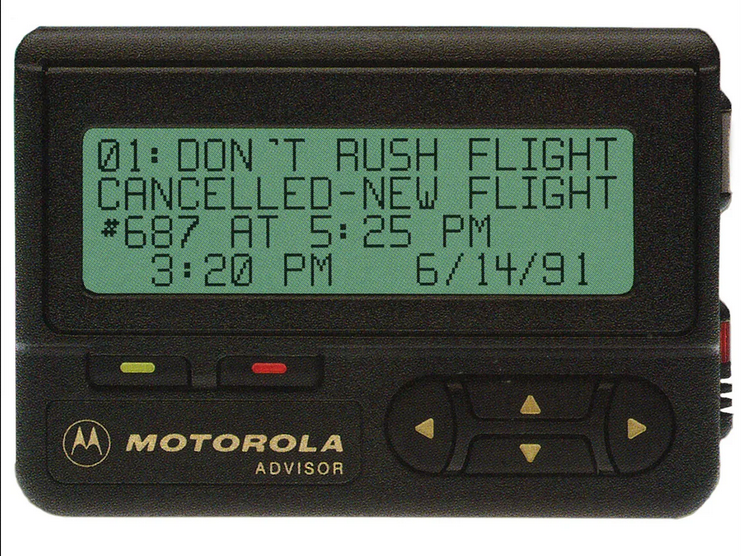 The pager