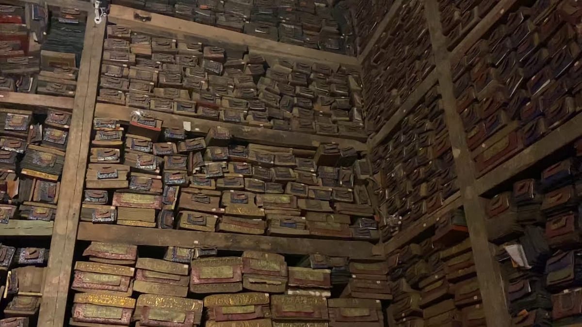 Library of Sakya Monastery