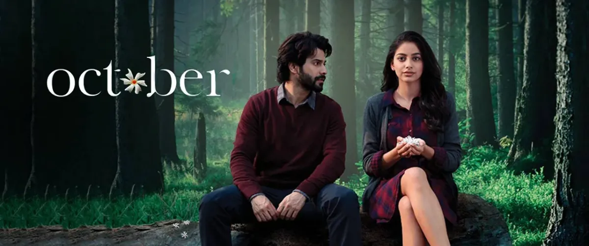 Shujit Sircar’s October