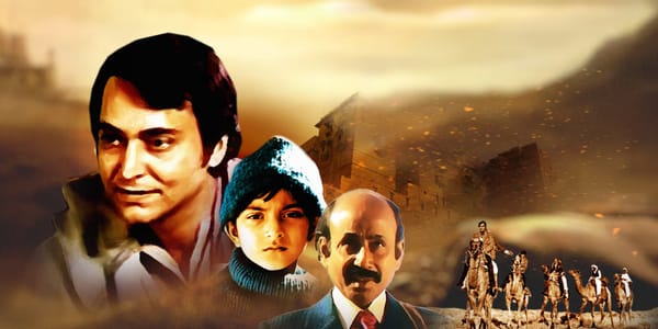 Sonar Kella: A Classic Gem of Indian Cinema