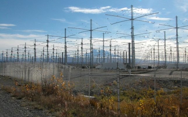 HAARP: Unraveling the Truth Behind the World’s Most Controversial Research Facility