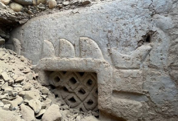 Ancient Ocean Myths in Stone: The 3,000-Year-Old Mural Unearthed at Huaca Yolanda