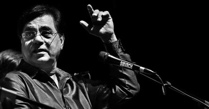 Remembering the Ghazal King: A Tribute to Jagjit Singh on His Death Anniversary (October 10)