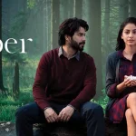 The Fragrance That Stayed — A Tribute to Shujit Sircar’s October