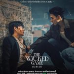 The Wicked Game – Episode 8: The Turning Point That Changes Everything