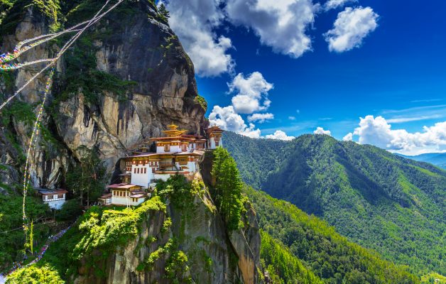 Bhutan: The Quiet Revolution of a Carbon-Negative Kingdom